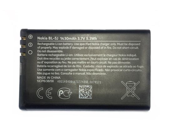 Nokia Lumia 530 (RM-1019) Аккумулятор (org.) Nokia - Сервис Плюс Рус
