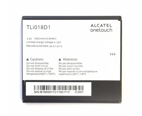 Alcatel One Touch POP 3 (5015D) Аккумулятор 1800mAh (original) Alcatel - Сервис Плюс Рус