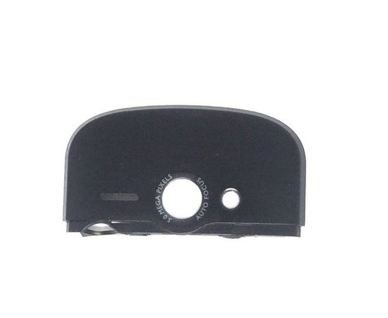 Philips Xenium X830 Верхняя часть корпуса (Черный) (original) Philips - Сервис Плюс Рус