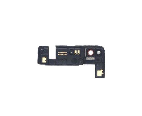 ZTE Nubia Z5S mini Верхняя часть корпуса с антенной (original) - Сервис Плюс Рус