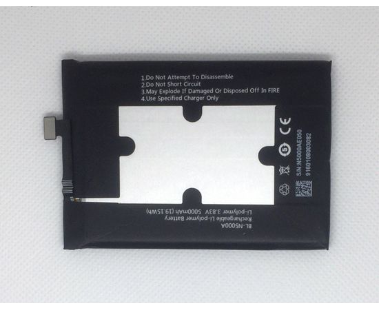 Highscreen Power Five Pro Аккумулятор (original) Highscreen - Сервис Плюс Рус