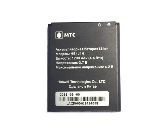 МТС 950 Аккумулятор (original) МТС - Сервис Плюс Рус