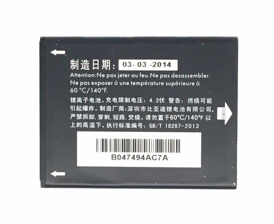 Alcatel One Touch Pop C1 (4015D) Аккумулятор (original) Alcatel - Сервис Плюс Рус