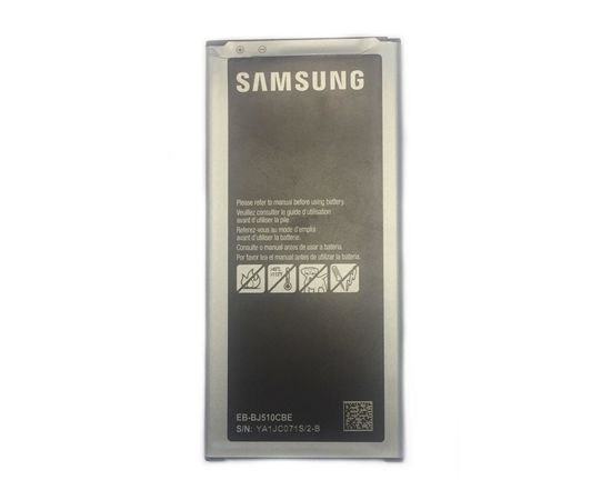 Samsung SM-J510FN/DS Galaxy J5 (2016) Аккумуляторная батарея (EB-BJ510CBE) (original) Samsung - Сервис Плюс Рус