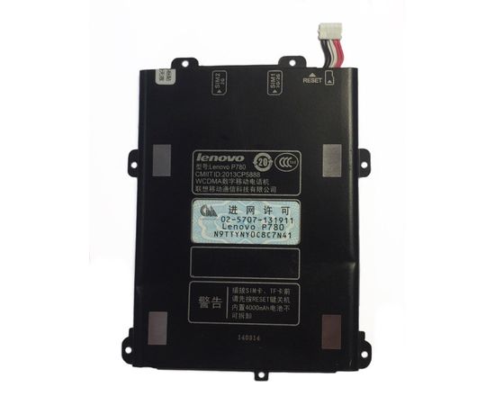 Lenovo P780 Аккумуляторная батарея (BL211 3.8V, 4000mAh) (original) Lenovo - Сервис Плюс Рус