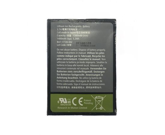 BlackBerry Curve 8900 Аккумулятор (original) Blackberry - Сервис Плюс Рус