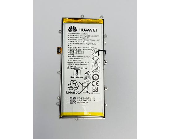 Huawei Y3 (CRO-L22) (2017) Аккумулятор (оригинал) Huawei - Сервис Плюс Рус