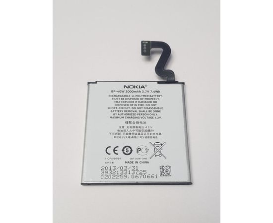Nokia Lumia 920 RM-821 Аккумулятор BP-4GW 2000mAh 3.7v (оригинал) Nokia - Сервис Плюс Рус