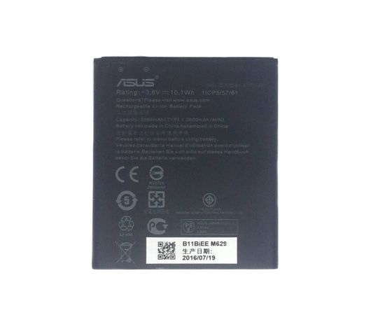 Asus Zenfone Go (ZB500KG) Аккумулятор (original) ASUS - Сервис Плюс Рус