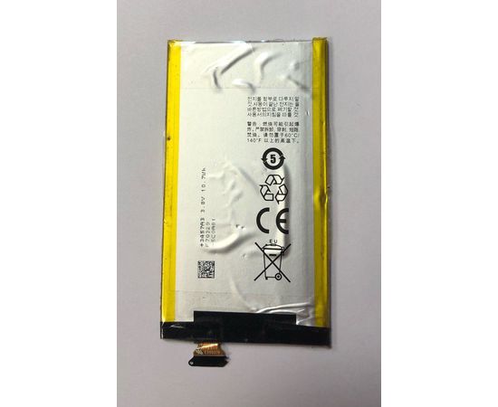 BlackBerry Z30 Аккумулятор (BAT-50136-101) (original) Blackberry - Сервис Плюс Рус