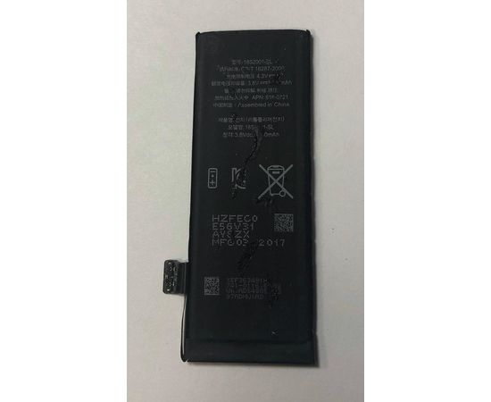 iPhone 5C Аккумулятор (original) Apple - Сервис Плюс Рус