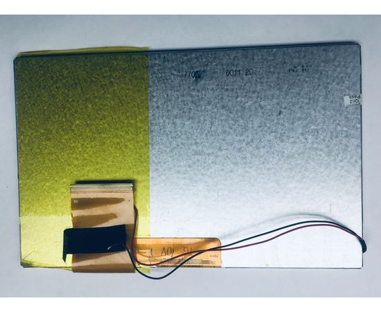 RoverPad Sky C70 Дисплей 7.0" (Оригинал) RoverPad - Сервис Плюс Рус