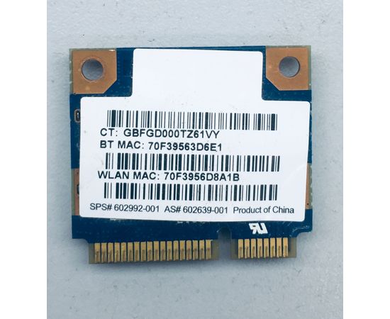 HP G62-a80ER Wifi модуль (Оригинал) HP - Сервис Плюс Рус