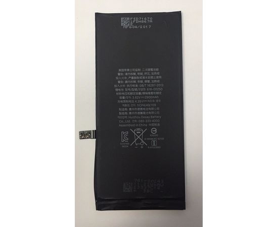 iPhone 7 Plus аккумулятор (оригинал) Apple - Сервис Плюс Рус