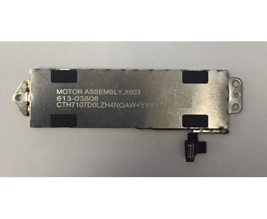 iPhone 7 plus Taptic Engine( оригинал) Apple - Сервис Плюс Рус