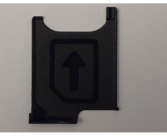 Sony Xperia Z ultra (C6833) симлоток Sony - Сервис Плюс Рус