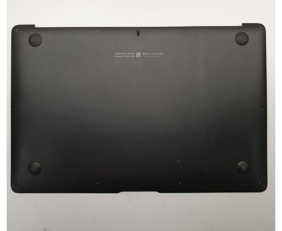 4good Light AM500 нижняя часть корпуса (поддон)(оригинал) - черный 4Good - Сервис Плюс Рус