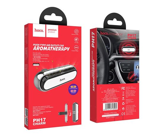 Автомобильный ароматизатор “PH17 Charm” для воздуховода Hoco - Сервис Плюс Рус