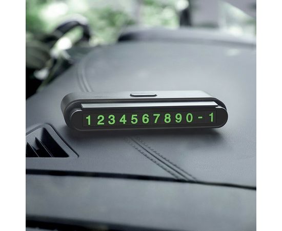 Автомобильная парковочная табличка Hoco CPH19 Hoco - Сервис Плюс Рус