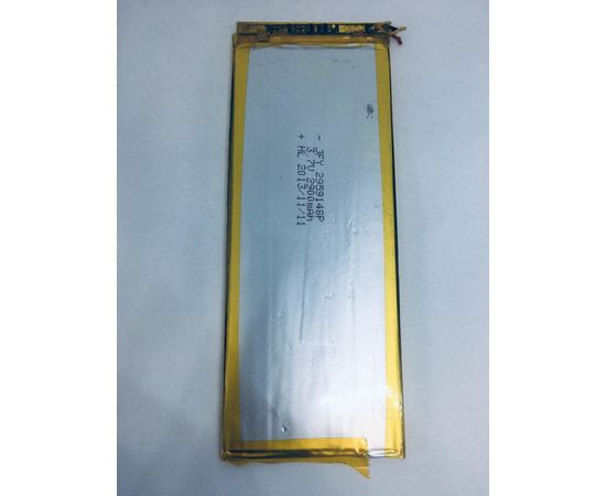 Digma Optima 7.0 3G TT7022MG Аккумулятор (Оригинал) Digma - Сервис Плюс Рус