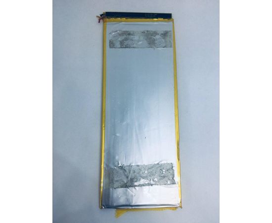 Digma Optima 7.0 3G TT7022MG Аккумулятор (Оригинал) Digma - Сервис Плюс Рус