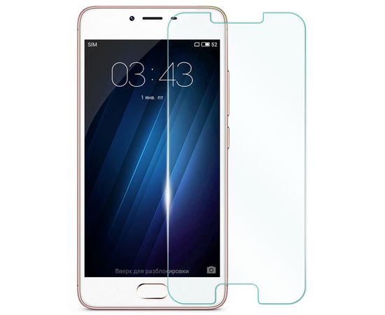 Защитное стекло Meizu M3 0.33mm 2.5D Meizu - Сервис Плюс Рус