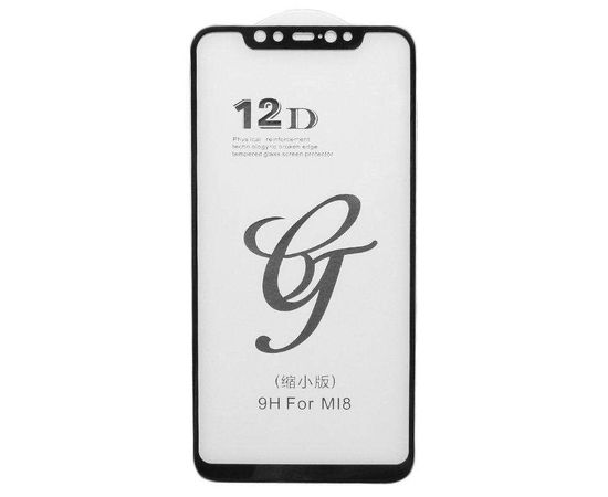 Защитное стекло Xiaomi Mi 8 12D черные без упаковки Xiaomi - Сервис Плюс Рус