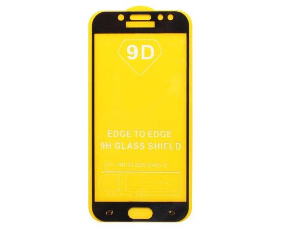Защитное стекло Samsung J5 Prime с рамкой 9H Full Glue без упаковки Samsung - Сервис Плюс Рус