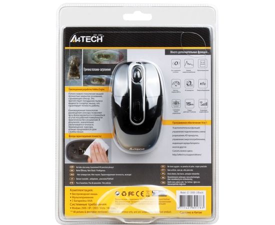 Мышь A4Tech G7-300D, беспроводная, черная A4Tech - Сервис Плюс Рус