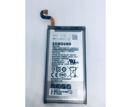 Samsung Galaxy S8 Plus (G955F) Аккумулятор EB-BG955ABE (оригинал ) Samsung - Сервис Плюс Рус