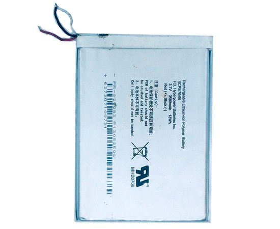 Универсальный аккумулятор (1ICP5/70/95) 3500 mAh, 3.7 v, 97*70*5, 3 pin - Сервис Плюс Рус