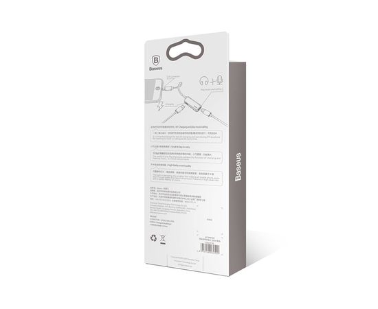 Переходник Lightning - Dual Lightning Baseus L37 CALL37-S1 Черный Baseus - Сервис Плюс Рус