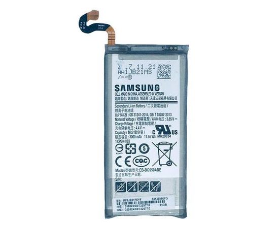 Samsung Galaxy S8 (SM-G950FD) Аккумулятор EB-BG950ABE (оригинал) Samsung - Сервис Плюс Рус