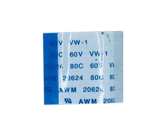 Prestigio MultiPad 2 Pro Duo 7.0 Шлейф дисплея (оригинал) Prestigio - Сервис Плюс Рус