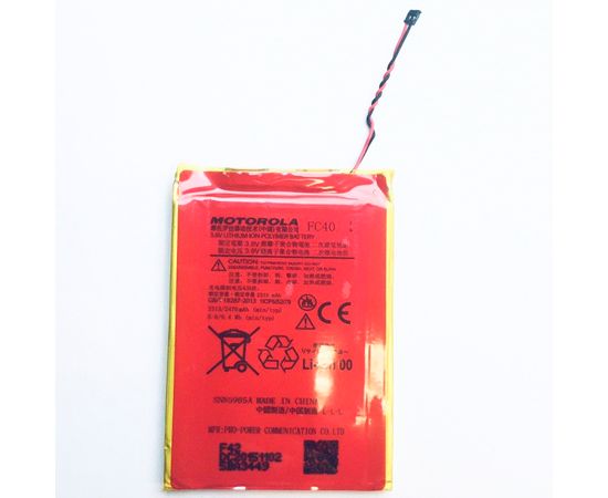 Motorola Moto G3 (XT1541) Аккумулятор FC40 (оригинал) Motorola - Сервис Плюс Рус