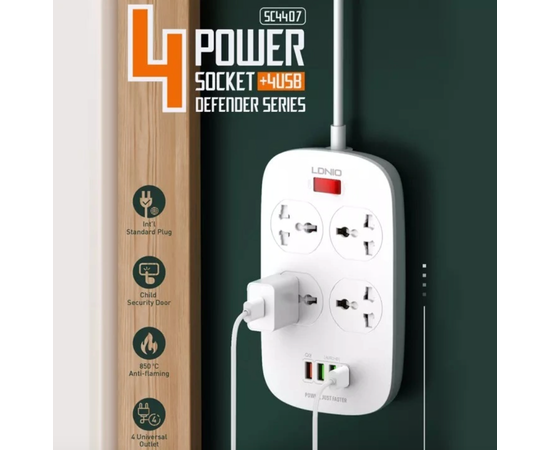 Сетевой фильтр LDNIO SC4407 Defender Series 2500W 4 розетки, 4 USB, 2м LDNIO - Сервис Плюс Рус