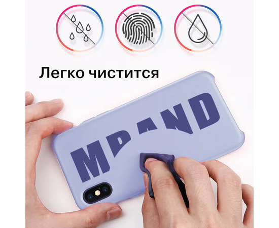 Накладка силиконовая Silicone Cover для Xiaomi Redmi 9C, сиреневая Xiaomi - Сервис Плюс Рус