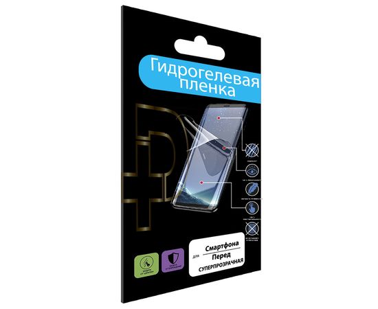 Полиуретановая, гидрогелевая (глянцевая) защитная плёнка для Xiaomi Redmi K50 Gaming - Сервис Плюс Рус