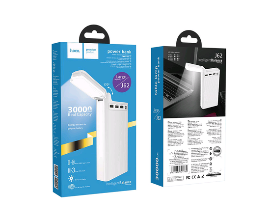 Внешний аккумулятор 30000 mAh J62 HOCO белый Hoco - Сервис Плюс Рус
