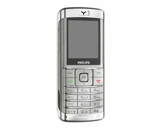 Philips Xenium 9@9D (б/у) - серый Philips - Сервис Плюс Рус