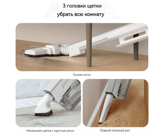 Ручной пылесос Xiaomi Deerma Handheld Vacuum Cleaner DX700 китайская вилка (CN) Xiaomi - Сервис Плюс Рус