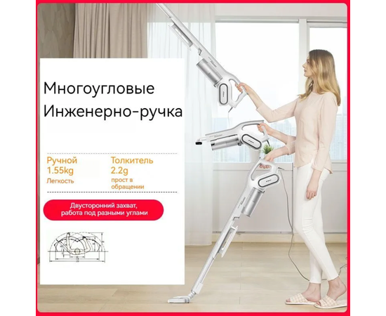 Ручной пылесос Xiaomi Deerma Handheld Vacuum Cleaner DX700 китайская вилка (CN) Xiaomi - Сервис Плюс Рус