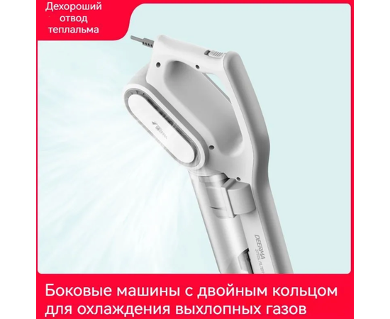 Ручной пылесос Xiaomi Deerma Handheld Vacuum Cleaner DX700 китайская вилка (CN) Xiaomi - Сервис Плюс Рус