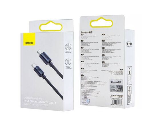 Кабель Type-C на Type-C 100W 5A 1.2m Baseus синий CAJY000601 - Сервис Плюс Рус