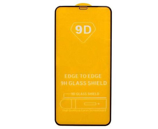 Защитное стекло Iphone 11 Pro Max/XS Max Full Glue с рамкой 2.5D черное - Сервис Плюс Рус
