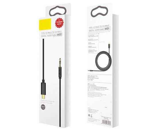 Кабель Type-C на AUX 1.2м M01 CAM01-01 Baseus черный - Сервис Плюс Рус