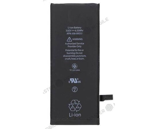iPhone 6S Аккумулятор (High Copy) - Сервис Плюс Рус