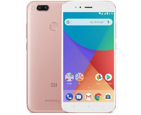 Смартфон Xiaomi MI A1 4/64Gb (б/у) - золотой (уценка) Xiaomi - Сервис Плюс Рус