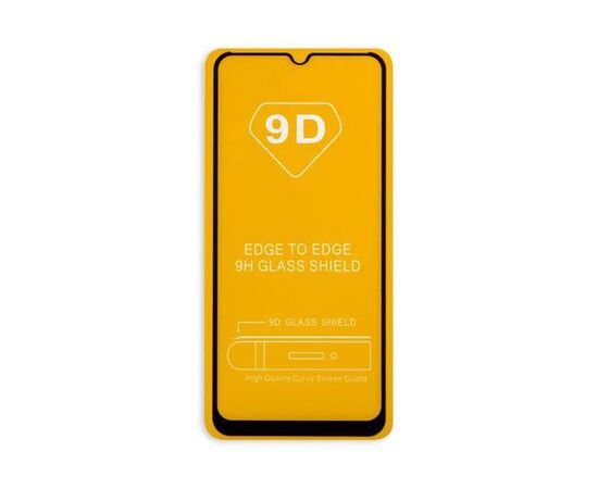 Защитное стекло Samsung A20S с рамкой 9H Full Glue без упаковки - Сервис Плюс Рус