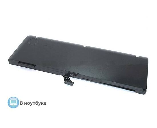 Аккумуляторная батарея A1175 для ноутбука Apple MacBook Pro A1175 A1150 серебристая 5400mAh ORIGINAL - Сервис Плюс Рус